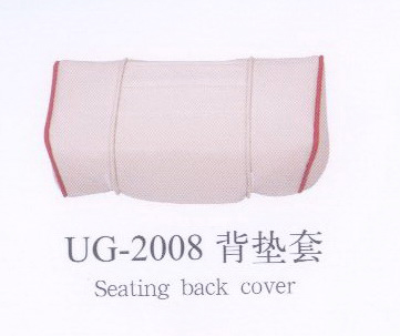 UG-2008背墊套.jpg